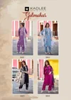 Gulmohar By Kadlee Rayon Kurti With Bottom Dupatta 